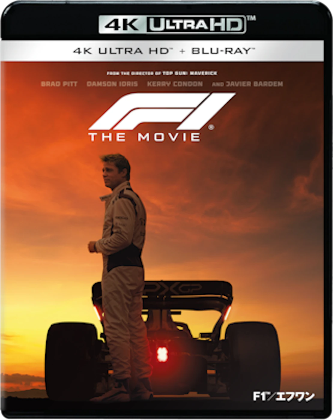 ブラッド・ピット　F1/エフワン　ポスター　4枚セット ブラピも没入感推し！どの上映フォーマットで映画『F1(R